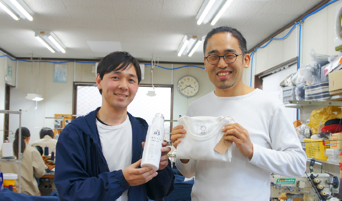伴走支援イメージ