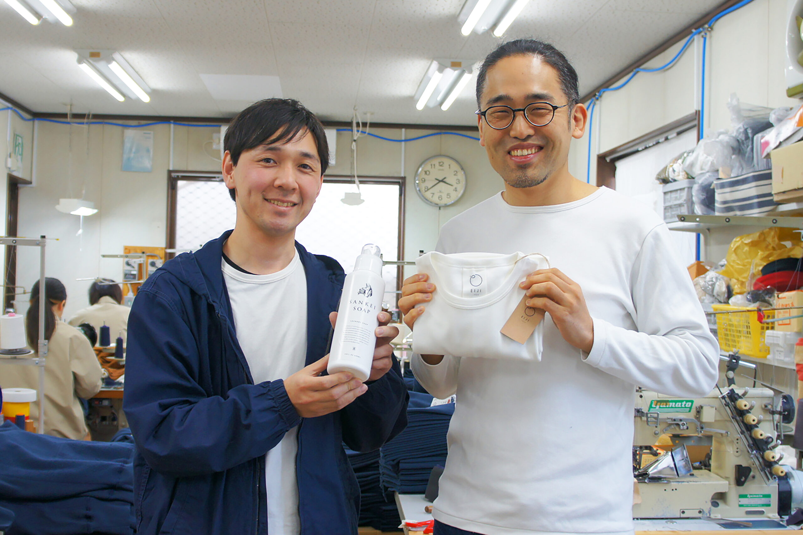 三恵メリヤス | 令和7年度新事業展開テイクオフ支援事業